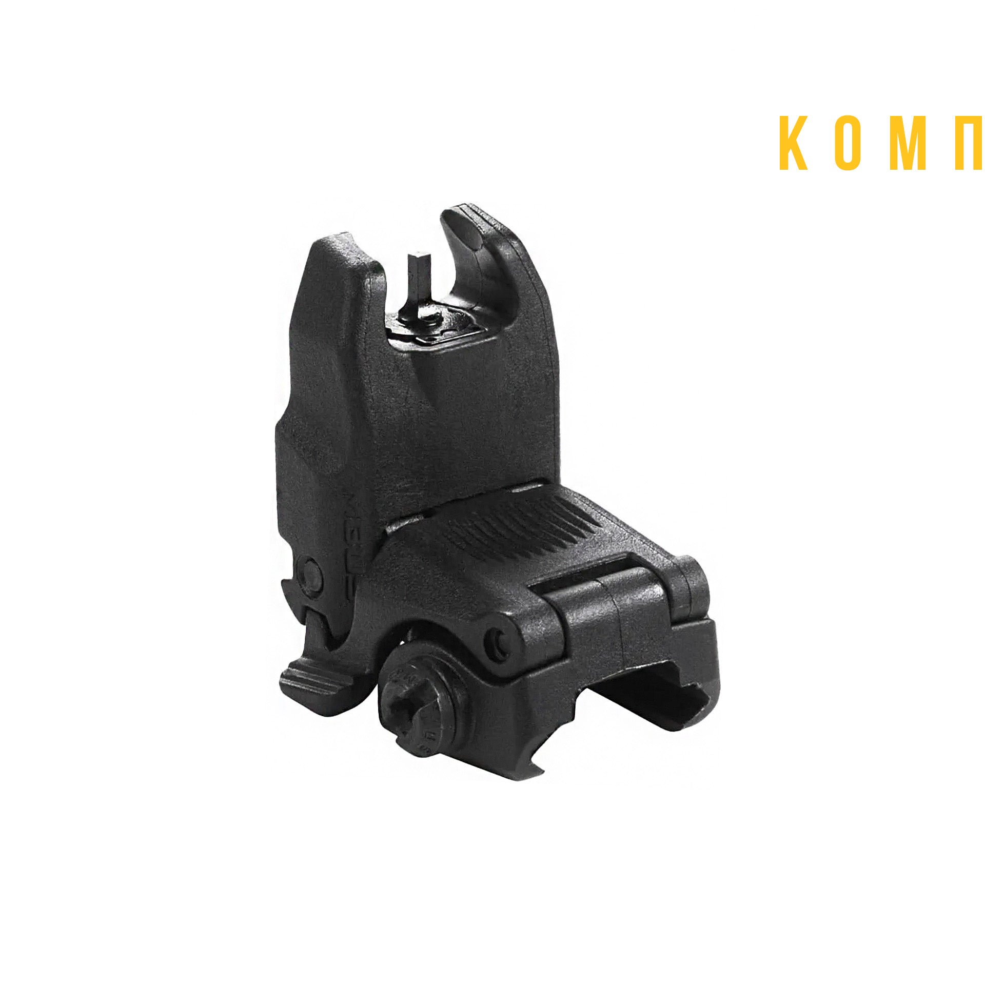 Мушка складана Magpul MBUS Sight Weaver/Picatinny