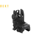 Цілик складаний Magpul MBUS Sight Weaver/Picatinny