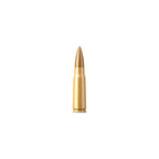 Патрон Sellier & Bellot кал. 7,62x39 куля FMJ маса 8,0 г/ 124 гр.