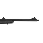 Карабін ATA ARMS Turqua GEN2 Synthetic кал. 223 Rem 51 см.