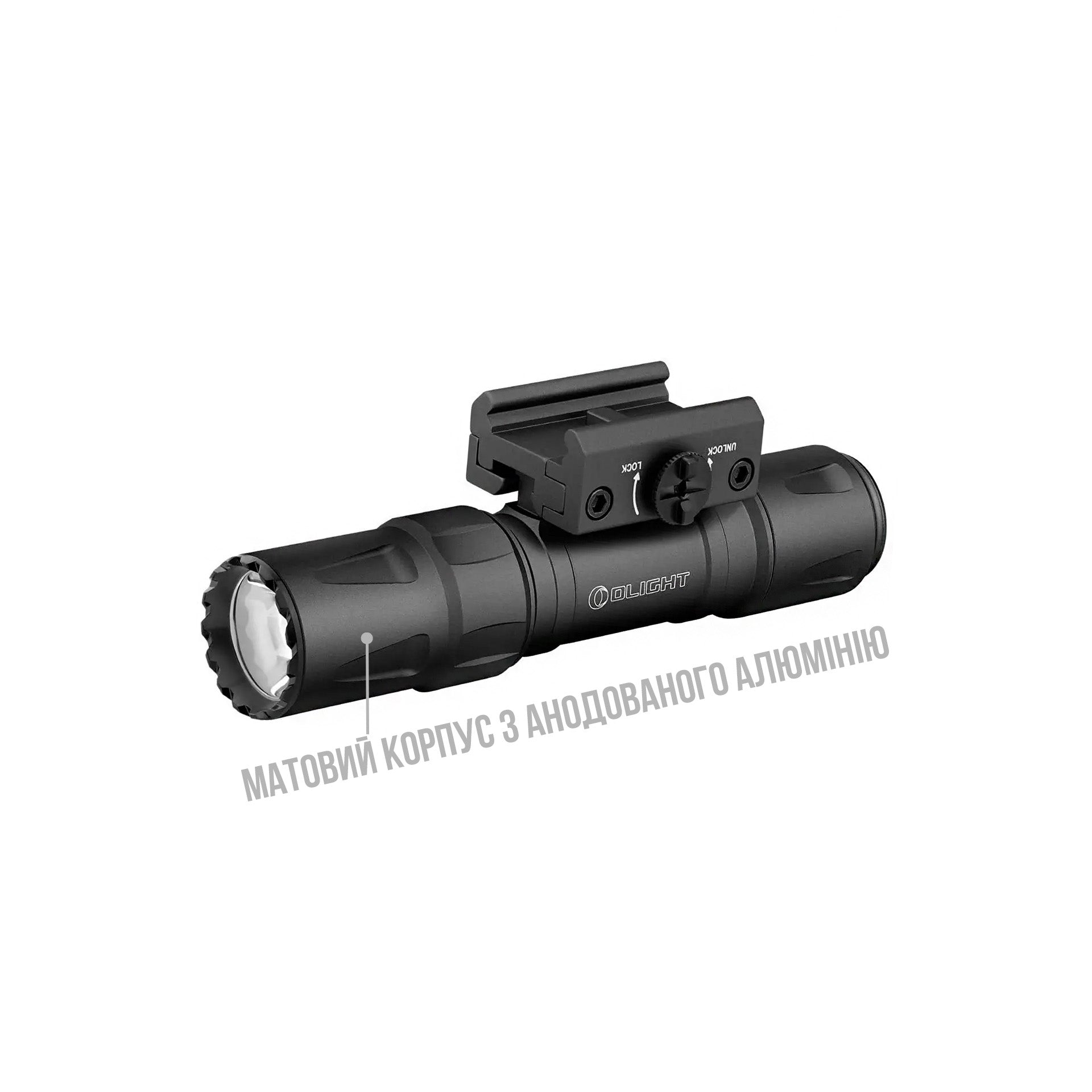 Ліхтар Olight Odin S Picatinny Matte Black