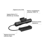 Ліхтар Olight Odin S Picatinny Matte Black