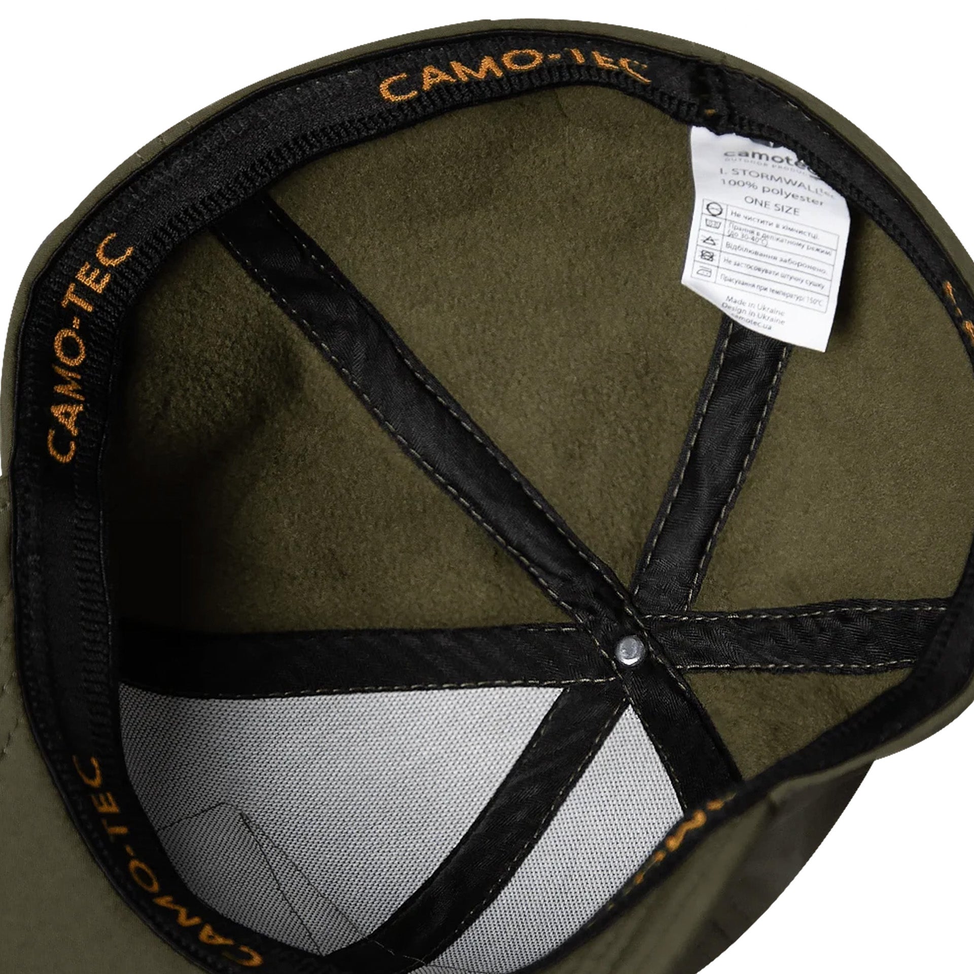 Бейсболка Camotec Tactic SoftShell, Олива