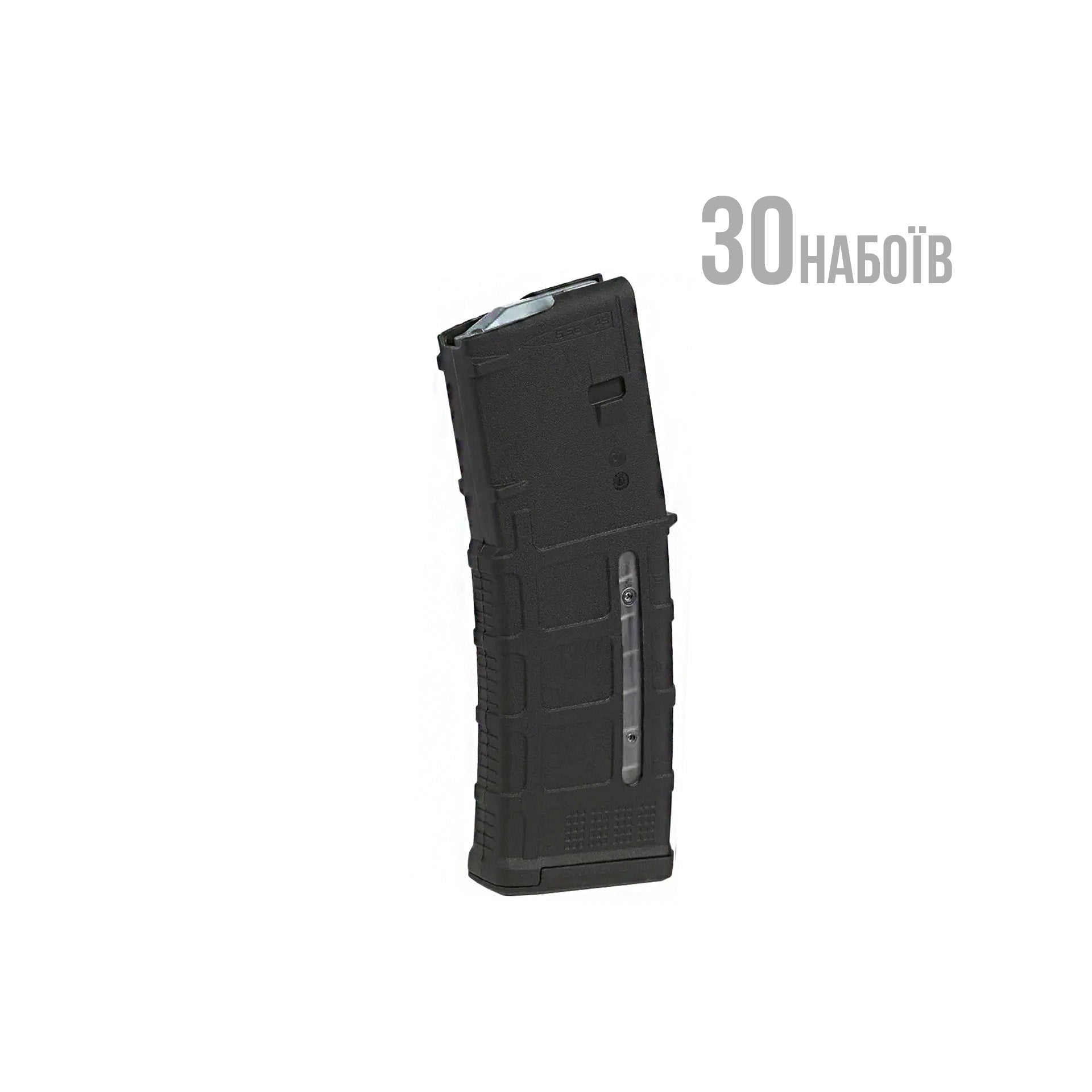 Магазин Magpul PMAG GEN M3 .223 Rem на 30 патронів (з вікном)