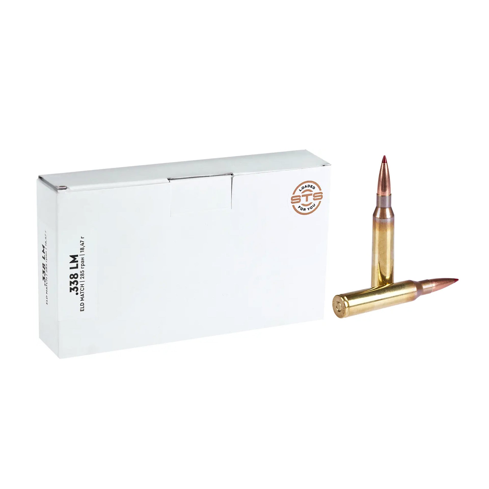 Патрон STS кал .338 Lapua Magnum куля ELD Match маса 285 гр (18.47 г)