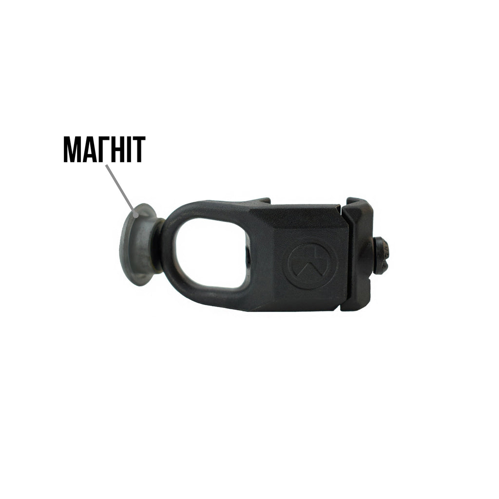 Антабка Magpul RSA на Weaver/ Picatinny