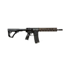 Карабін нарізний Daniel Defense DD4 RIS III SBR 223 REM 12.5"