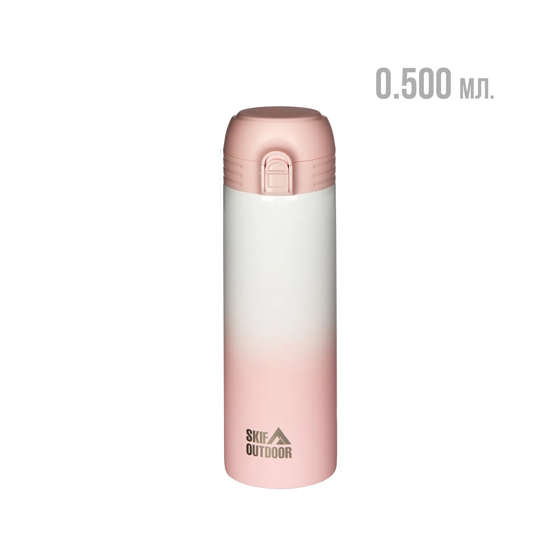 Термочашка Skif Outdoor Bokeh 0.500 мл., Рожева
