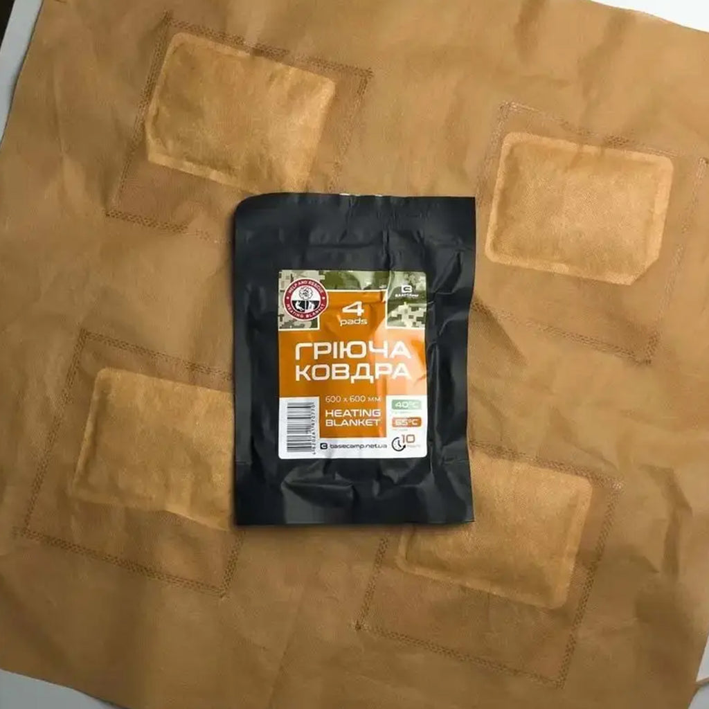 Термоковдра Base Camp Heating Blanket, 4 Pads