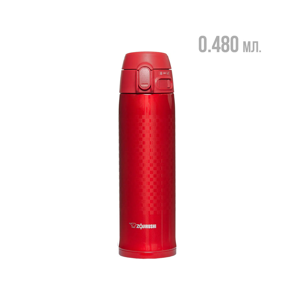 Термокружка ZOJIRUSHI SM-TAE48SA-RZ 0.480 мл. Червоний