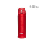 Термокружка ZOJIRUSHI SM-TAE48SA-RZ 0.480 мл. Червоний