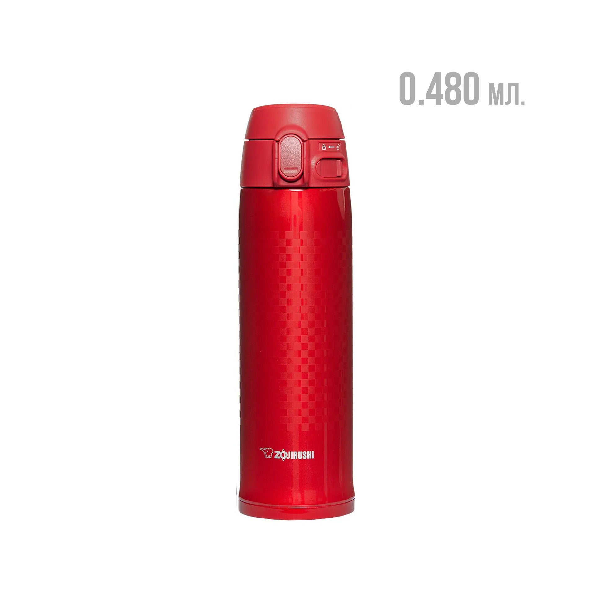 Термокружка ZOJIRUSHI SM-TAE48SA-RZ 0.480 мл. Червоний