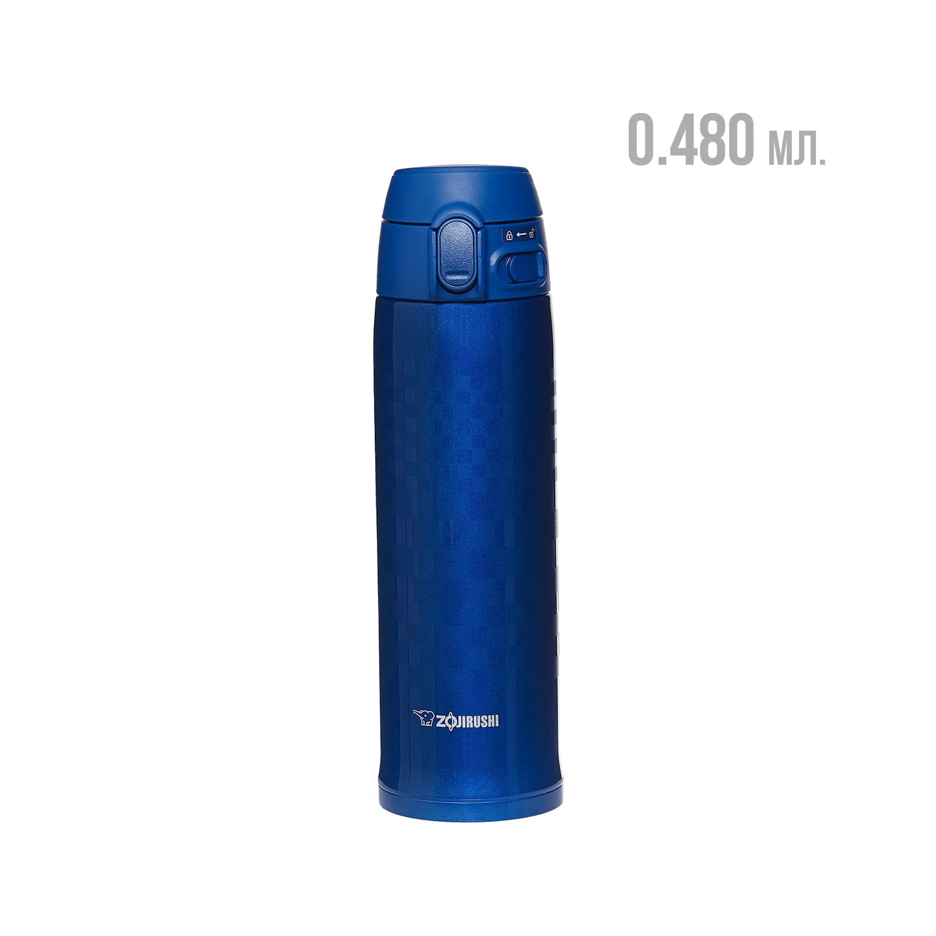 Термокружка ZOJIRUSHI SM-TAE48SA-AZ 0.480 мл., Синій