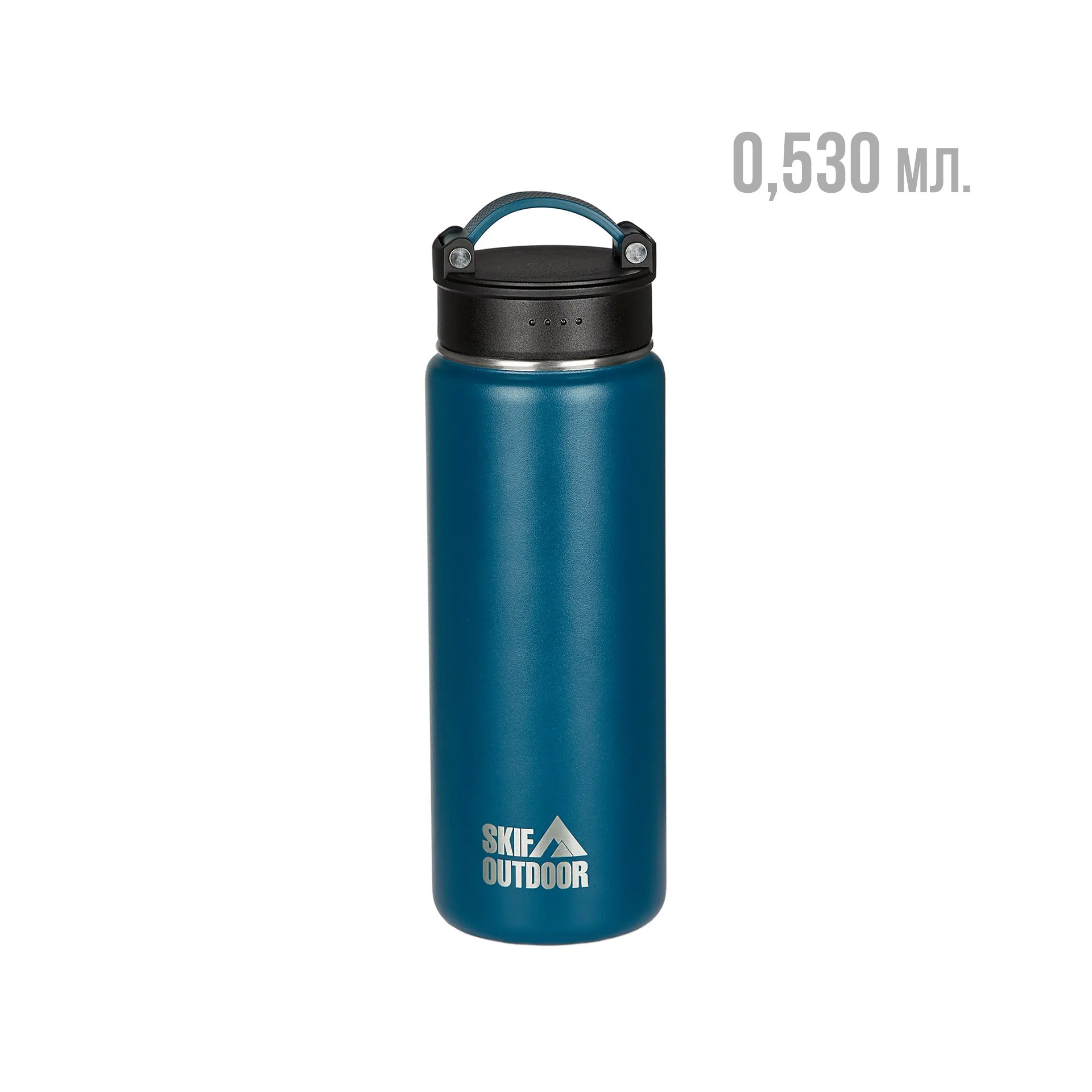Термос Skif Outdoor Sporty 0.530 мл., Синій