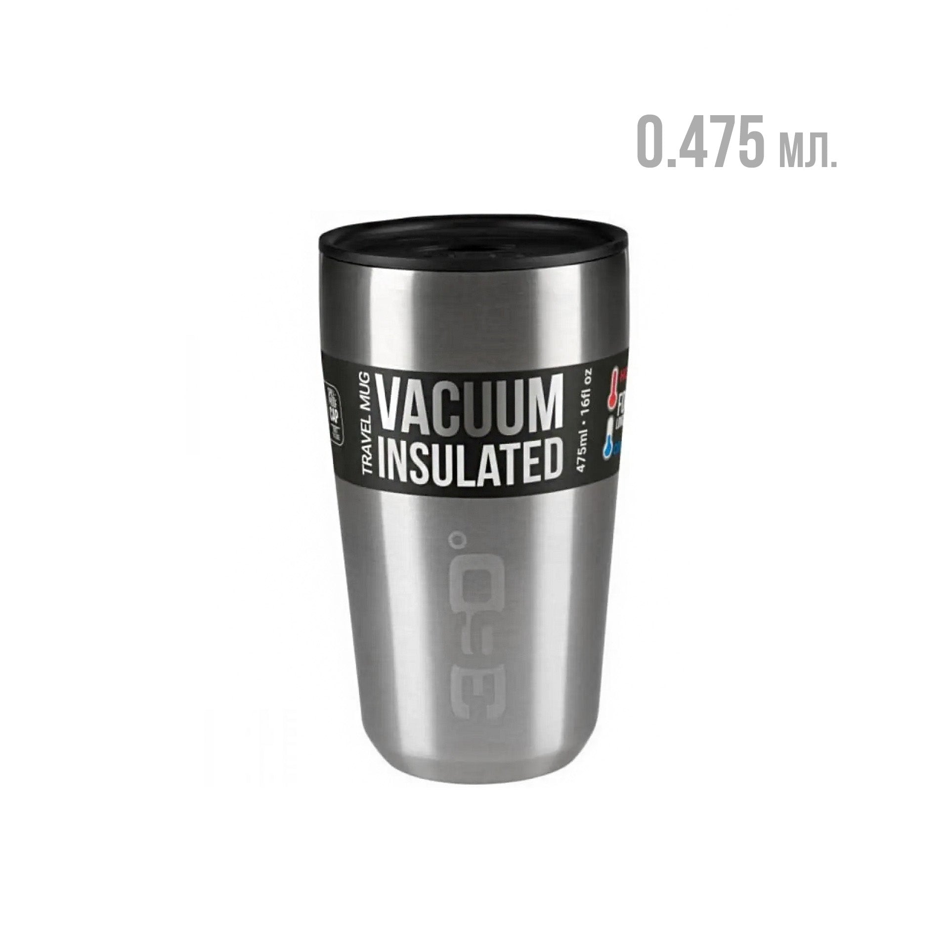 Термокружка 360° degrees Vacuum Insulated Stainless Travel Mug, Silver, Large, 0.475 мл.