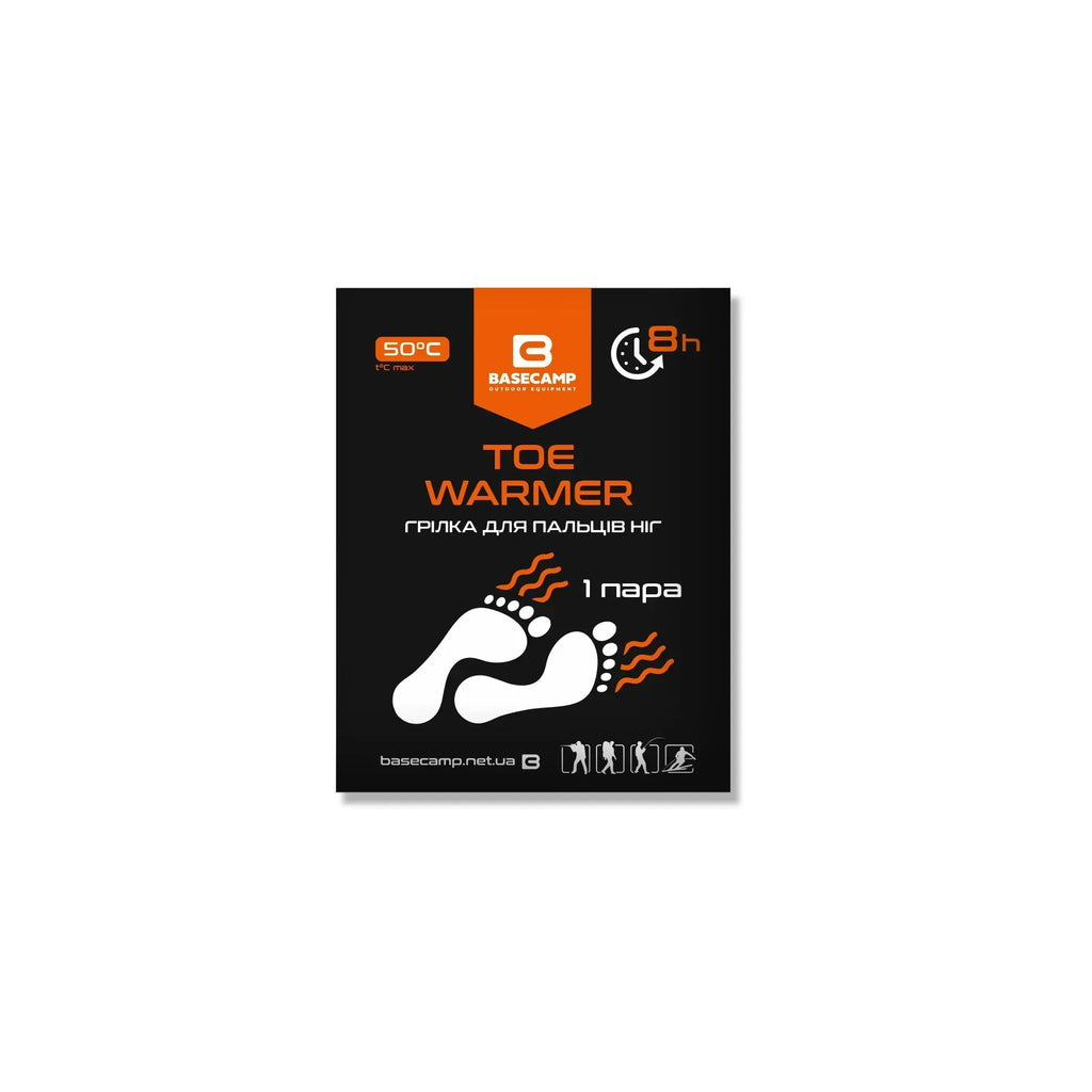 Хімічна грілка для пальців ніг BaseCamp Toe Warmer
