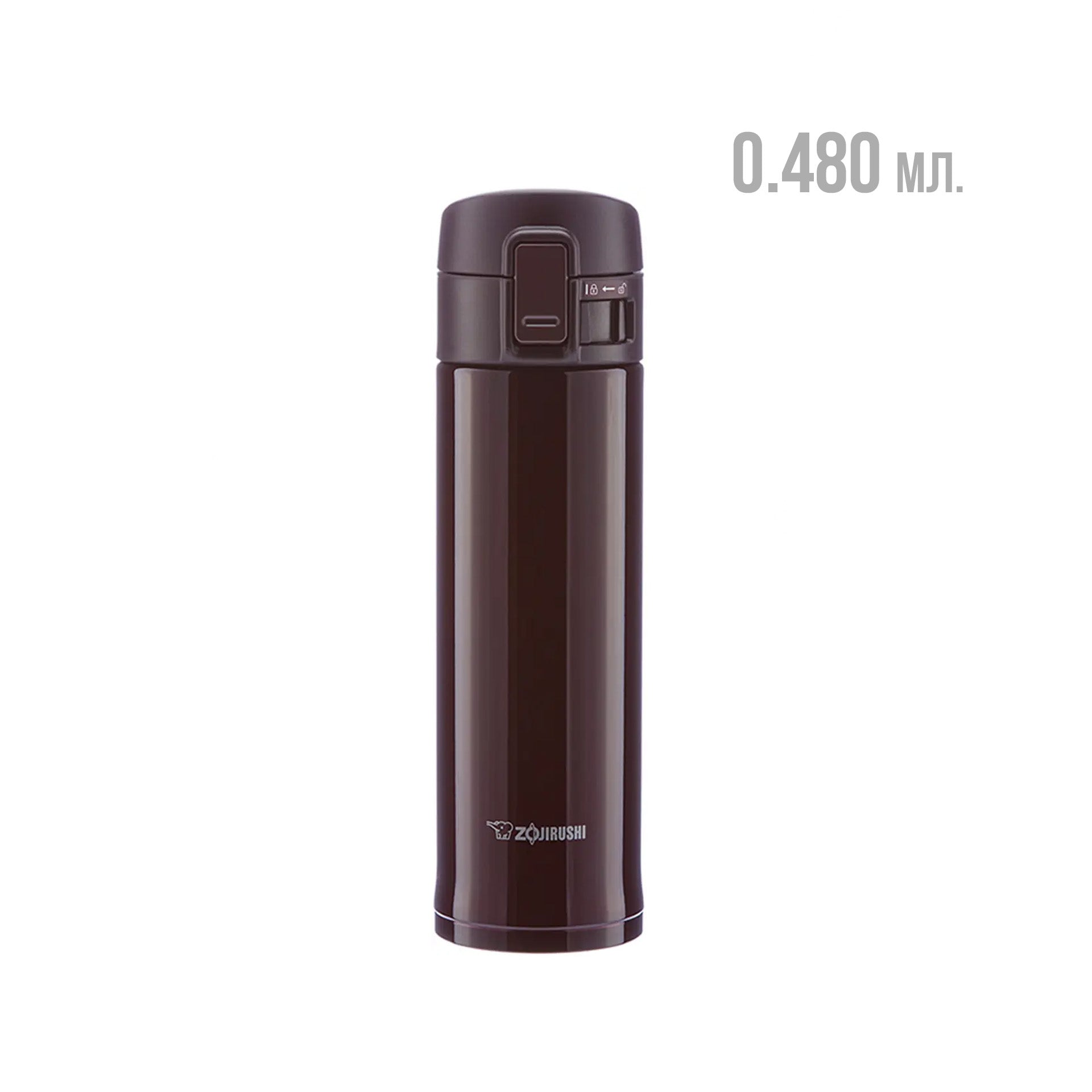 Термокружка ZOJIRUSHI SM-KC48VD 0.480 мл. Бордовий
