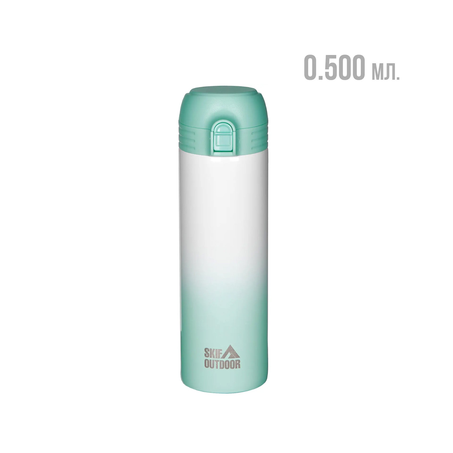 Термочашка Skif Outdoor Bokeh 0.500 мл., Зелена