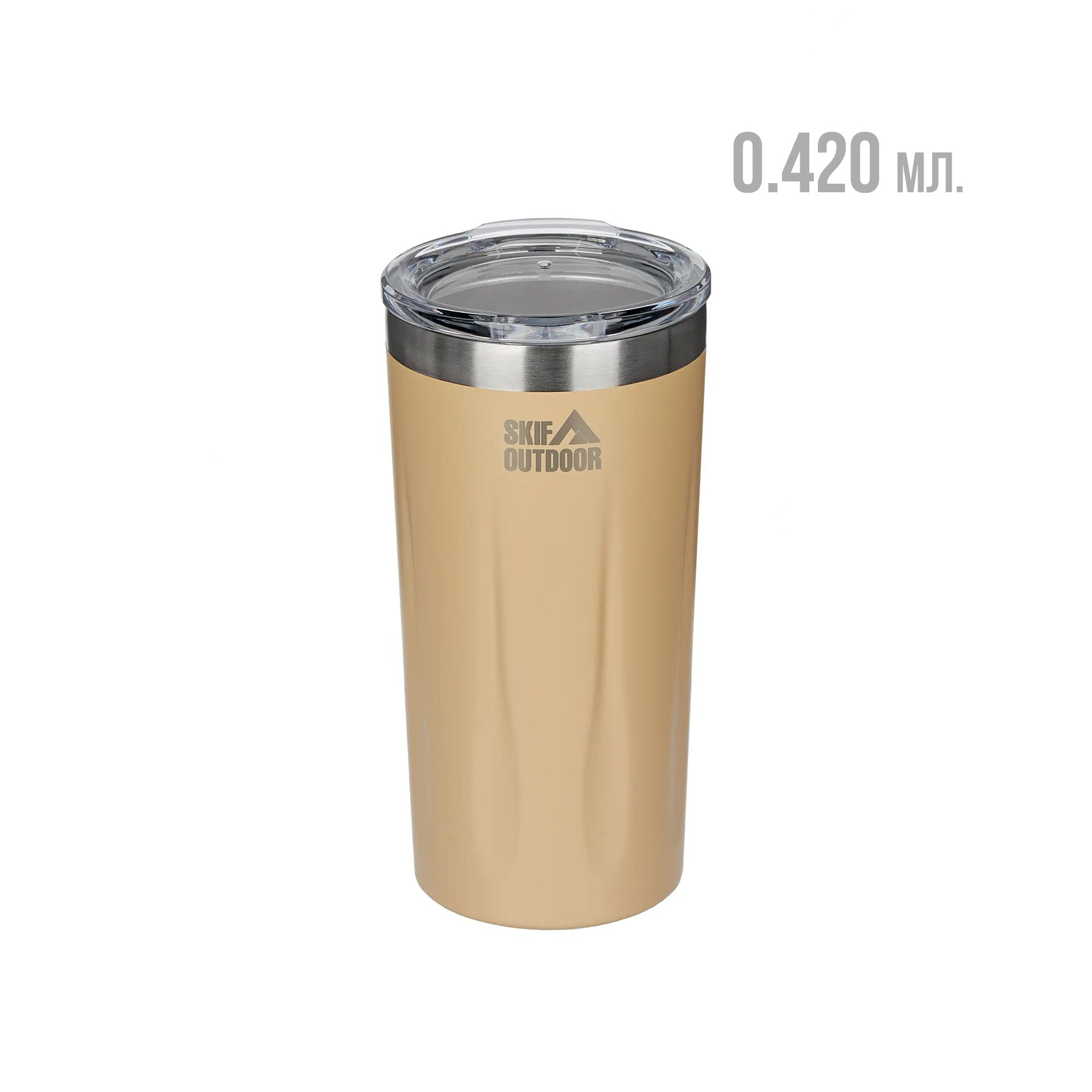 Термокухоль Skif Outdoor Drop 0.420 мл., Gold