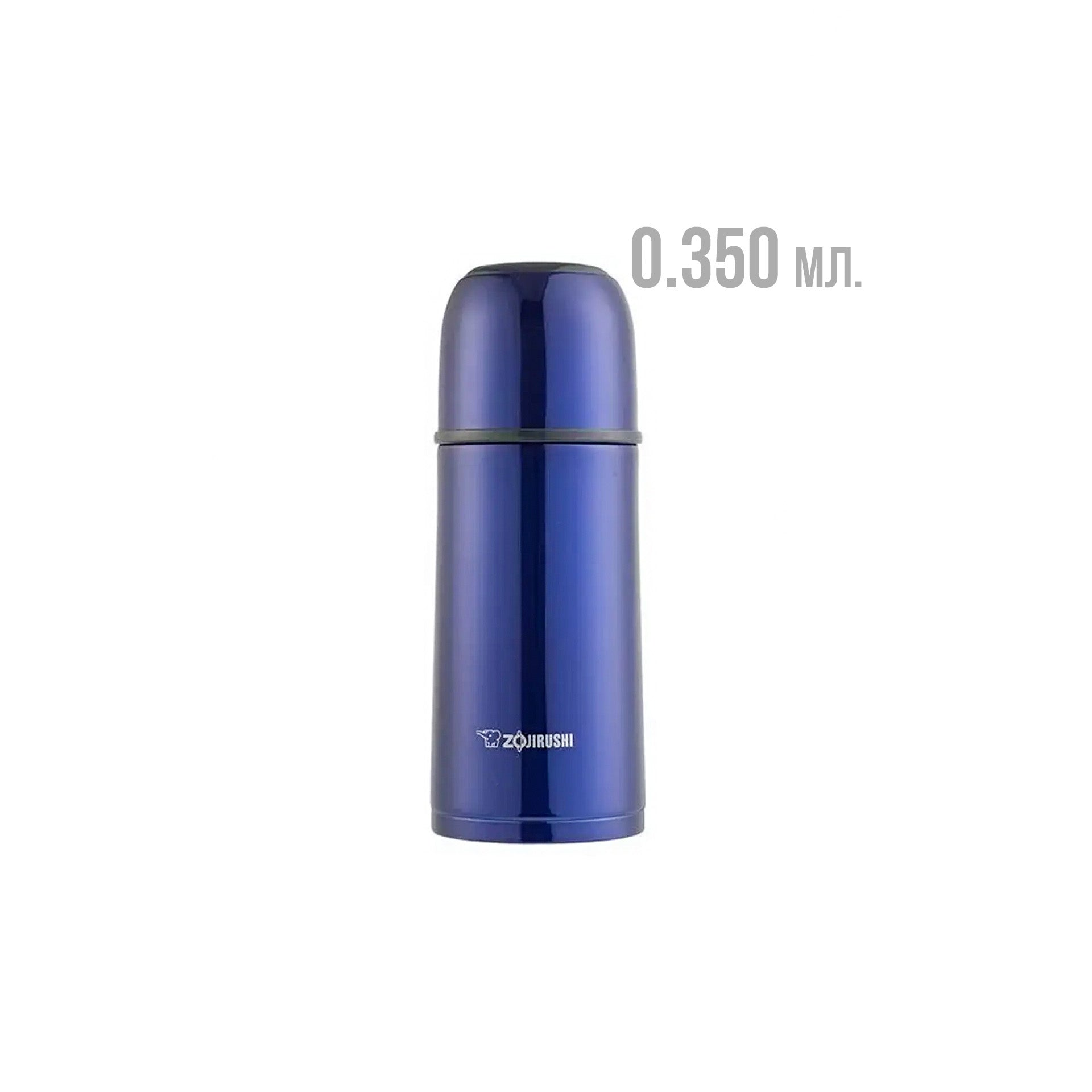 Термос ZOJIRUSHI SV-GR35AA 0.35 л., Blue